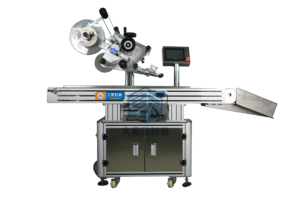 平面貼標機圖片